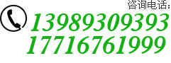 (w)ᾀ(xin)